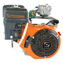 LPG Engine (HC-168F-LPG)